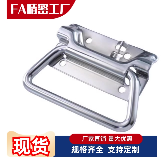 C-UWUASP100C-UWUASPS100