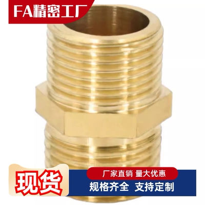 接头 SJSFS SJSXS SJSRN SJSCP SJSXL SJSFL SJSML 6A 8A 10A 15A
