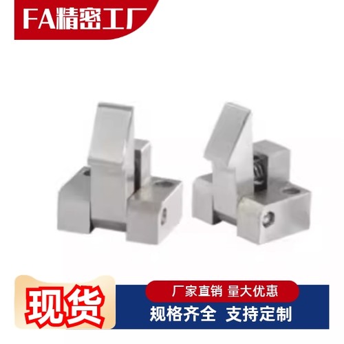 自动锁扣 PFE01 PFE11 PFE21-25-35-45-25 35 45 止回组件