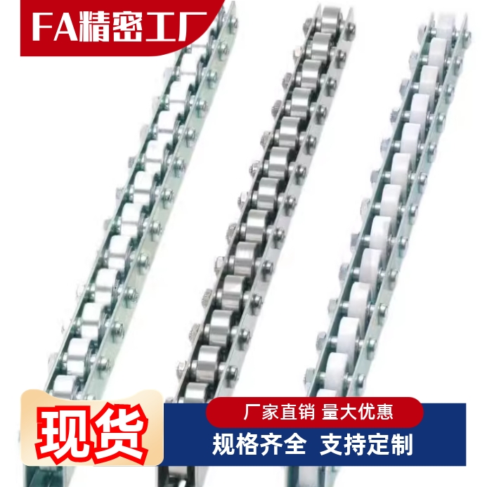 悬臂式滚轮条CRONK/CRONKF/QJF01/11-3/5/8/10/16/20/25/28流利条