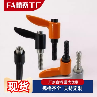 CLDMST6/8/10/12-12/16/20/25/32/40/50-B固定手柄