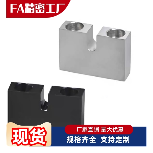 调整螺栓AJKCS-3/4/5/6/8/10/12