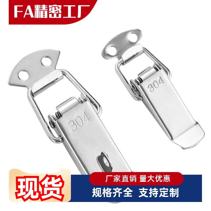 PKWS1PKWS2PKWS3PKWS4不锈钢