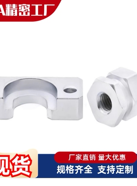 WHK01/02/06/21/26-M6/M8/M10/M14/M18/M22 浮动接头(组件)