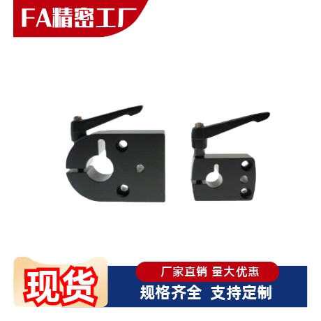 DPNK/DPNKB/DPNKM/DPQK/DPQKB8 10 12 14 15 16 17 20显示器夹板
