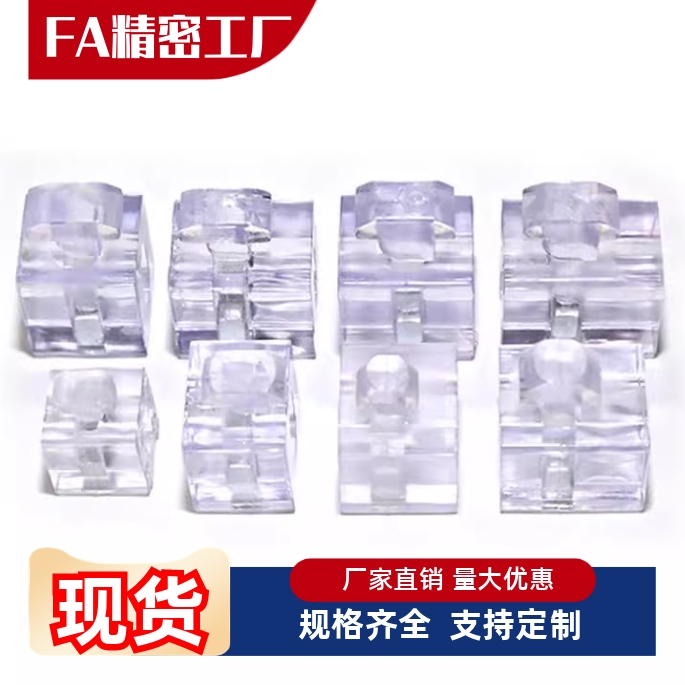 型材配件 AMV51 53 61-G408 G306 206 4010间隔固定块 TNTC-30 40