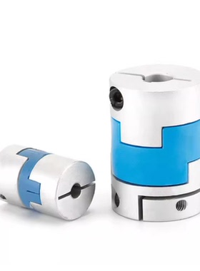 联轴器DER01 DER11十字滑块联轴器D16 D20 D25 D32 D40 D50 D63