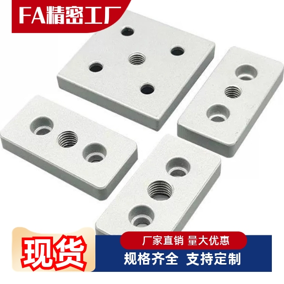 ACF23-G408-J4080J8080-M12M16