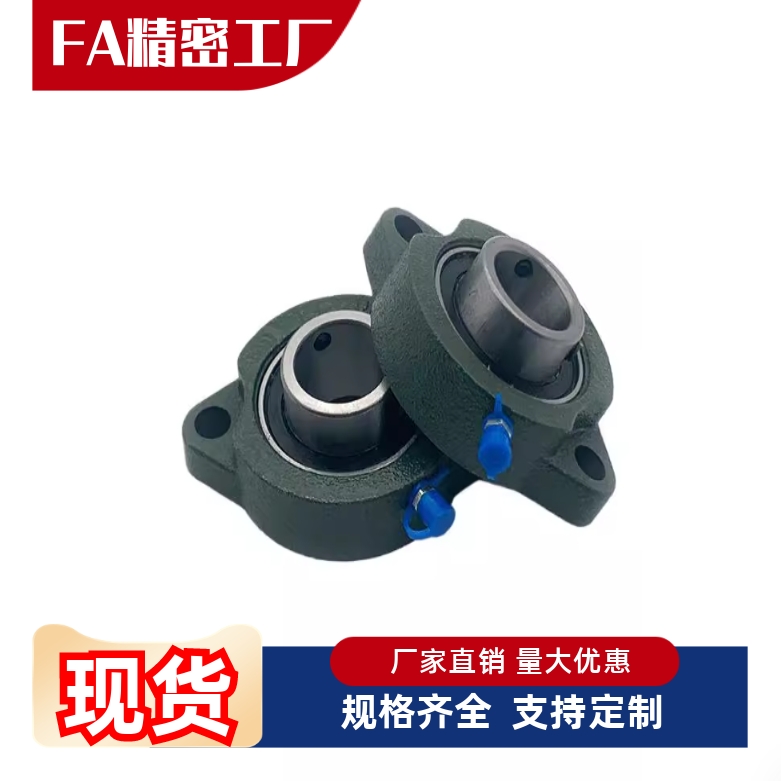 外球面球轴承座T-BDR-20