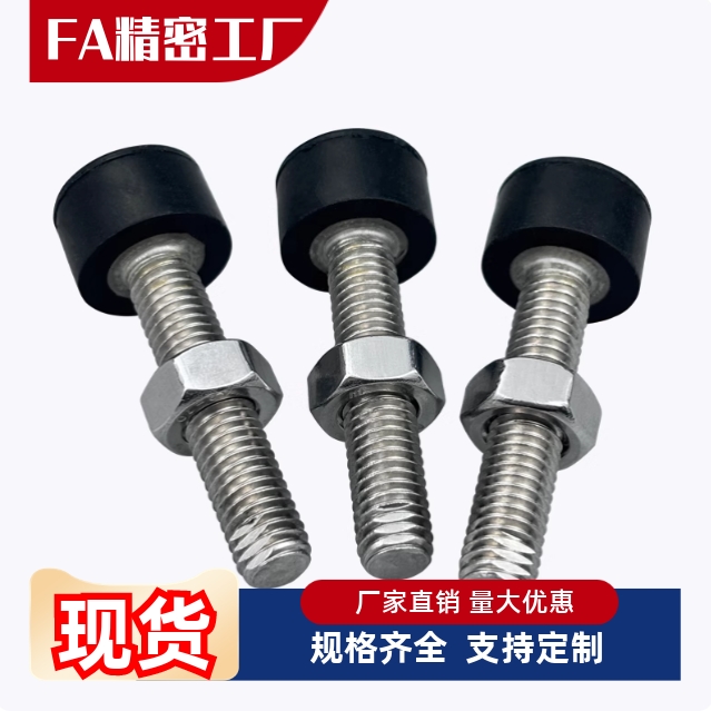 大挡块TDD01-M3/4/5/6/8/10