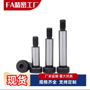 MSB8-10-12/10/15/20/25/30/35/40/45/50/60-120赛打螺丝