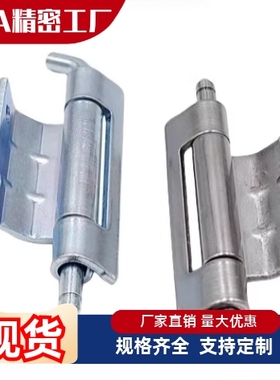 E-LHFN06-60 LHFN06-60 E-LHFN11-60 LHFN11-60内镶插销型