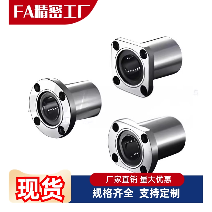 LME21-d568101213162025