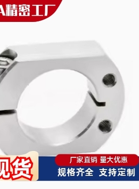 FBA01/02/06-D6/8/10/12/15/16/20/25/30/35/40 双边切割固定环