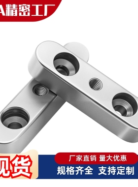 平键 BLC31-DB8-L15 L20 L25 L30 L35 L40 L45 L50 L55 L60 L65