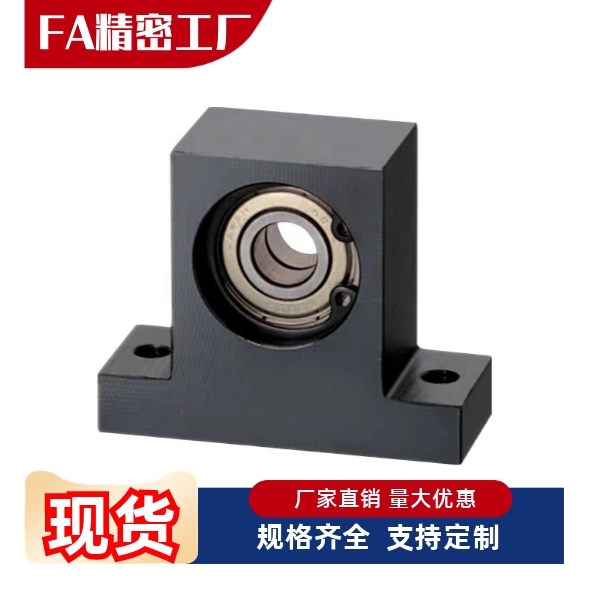 BGJ21/31/22/32/24/23带座轴承BGJ33/34/26/36/41/42/6804zz/6802