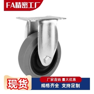 d40 CBK CDK脚轮CDL01 d50 d75 CBL d100 d63 d125