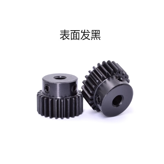 齿轮GEABB2.5-21 24 25-25-A B-25 26 27 28 29 30 31 32 33 34