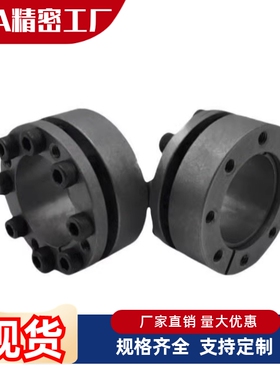 MLMB5/6/8/10/11/12/14/15/16/17/18/19/20免键轴衬