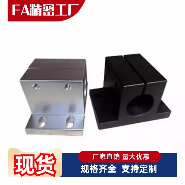 长圆孔型侧面安装导向轴支座