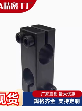 十字承接光轴支柱固定夹KDST KDSTK6/8/10/12/15/16/20/25/30/35