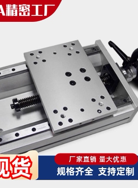 HHQ31-L170 L320 HHQ36-L220 L320 L370 L420 L470 简易调整组件