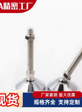 C-CFJFN60 CFJFN80 CFJFN100 C-CFJFNS50 60 80 100金属脚杯