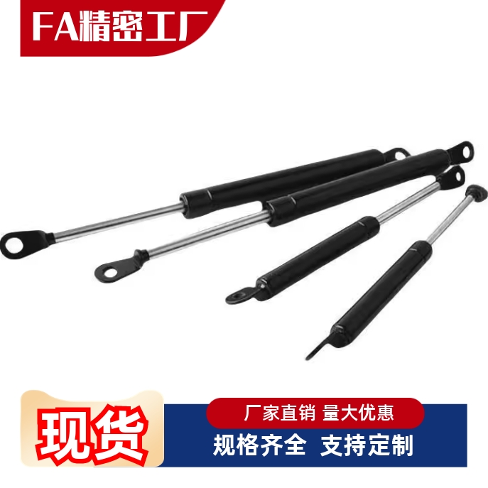 氮气汽弹簧GSB15/18/22/28-A/B/C/D-S装载机柜门车液压伸缩支撑杆