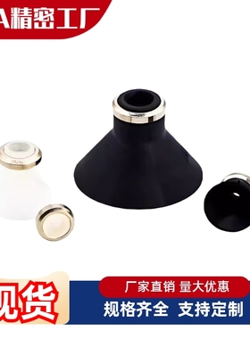 替 深型 真空吸盘 MSDN/MSDS-10/16/25/40丁晴橡胶 硅橡胶