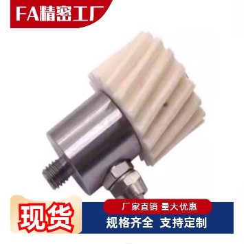 VNQ01/VNQ11/VNQ12/1.5 2.0 3.0 4.0 毛毡齿轮 直齿 斜齿 标准型