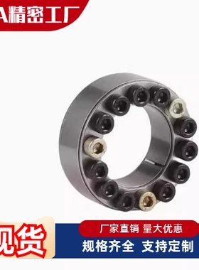 MLM5/6/8/10/11/12/14/15/16/17/18/19/20/22/24/25/28/30/32MLMB