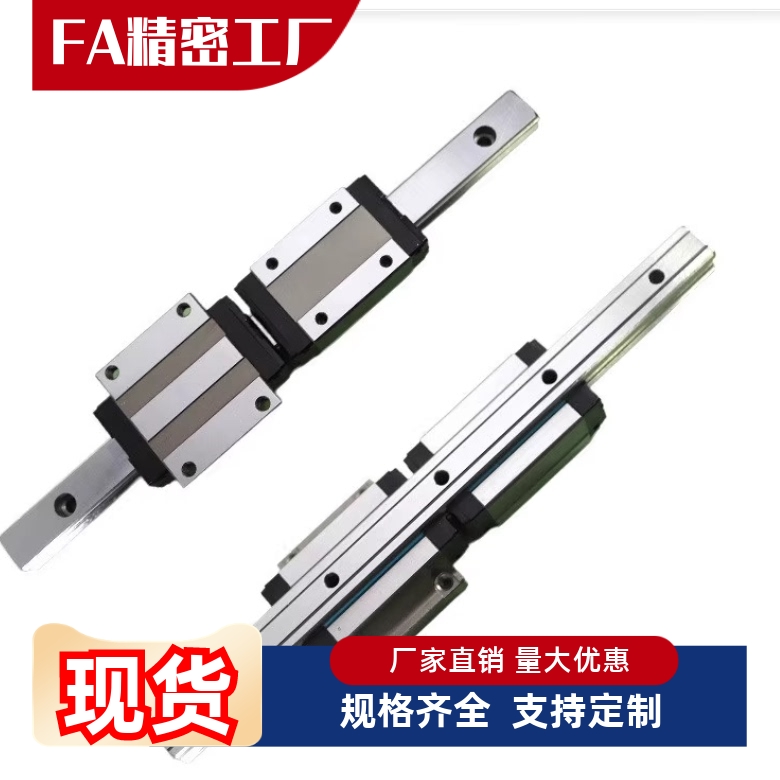 重载滚珠直线导轨-滑块标准型MWC