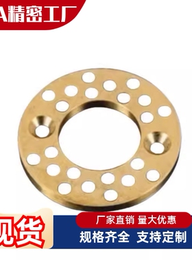 MPWZ MPWTZ6 8 10 12 13 15 16 18 20 25 30 35 40 50 无油垫片