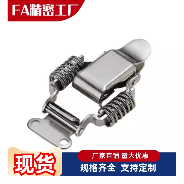 PKBS1/2/A PKBSLA PKBSL1 PKBSL2 搭扣弹簧