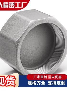 管塞 SGPPP SUPPP 6A 8A 10A 15A 20A 25A 32A 40A 50A