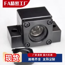 方形丝杠支座组件LEB21/LED21