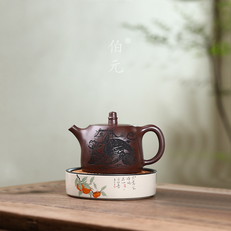 刻绘汉铎伯元紫砂中式
