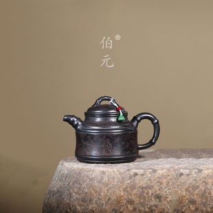 宜兴紫砂壶原矿石黄泥全手工刻绘雅趣竹鼎600ML大容量泡茶壶茶具