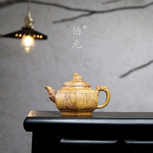 宜兴紫砂壶原矿高温段泥柴烧六方雪华手工刻绘中式礼品茶具 380ml