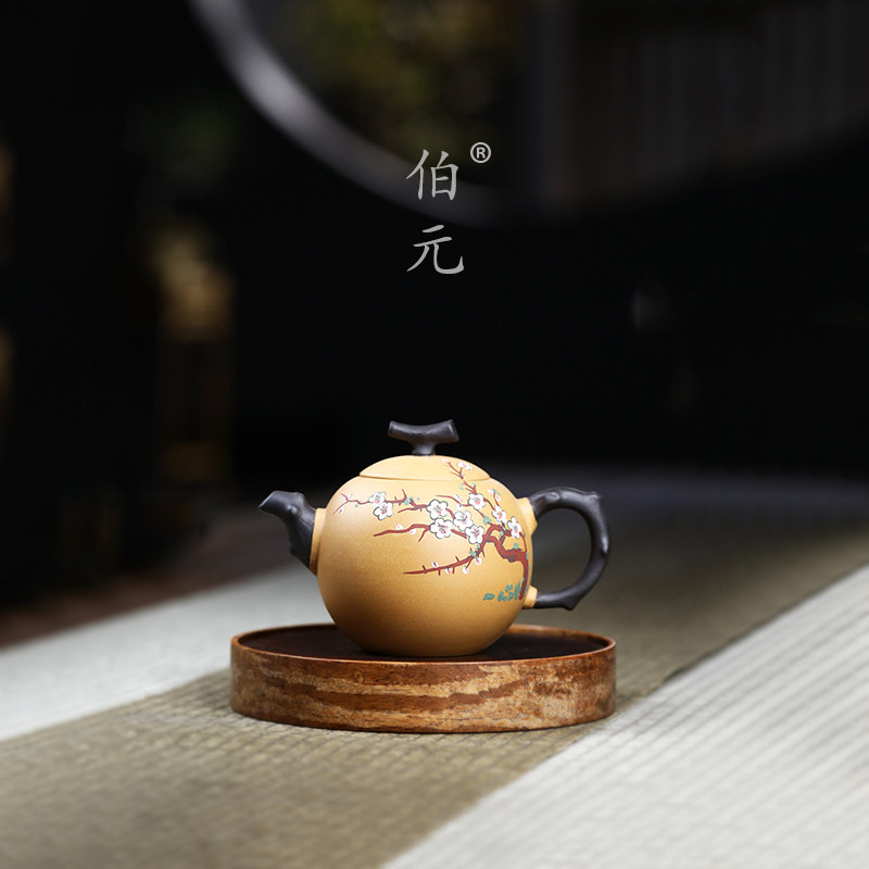 泥绘双色梅花壶伯元紫砂中式