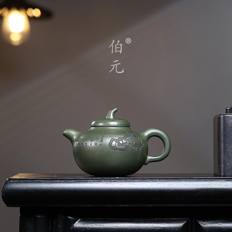 刻绘禅心伯元紫砂中式