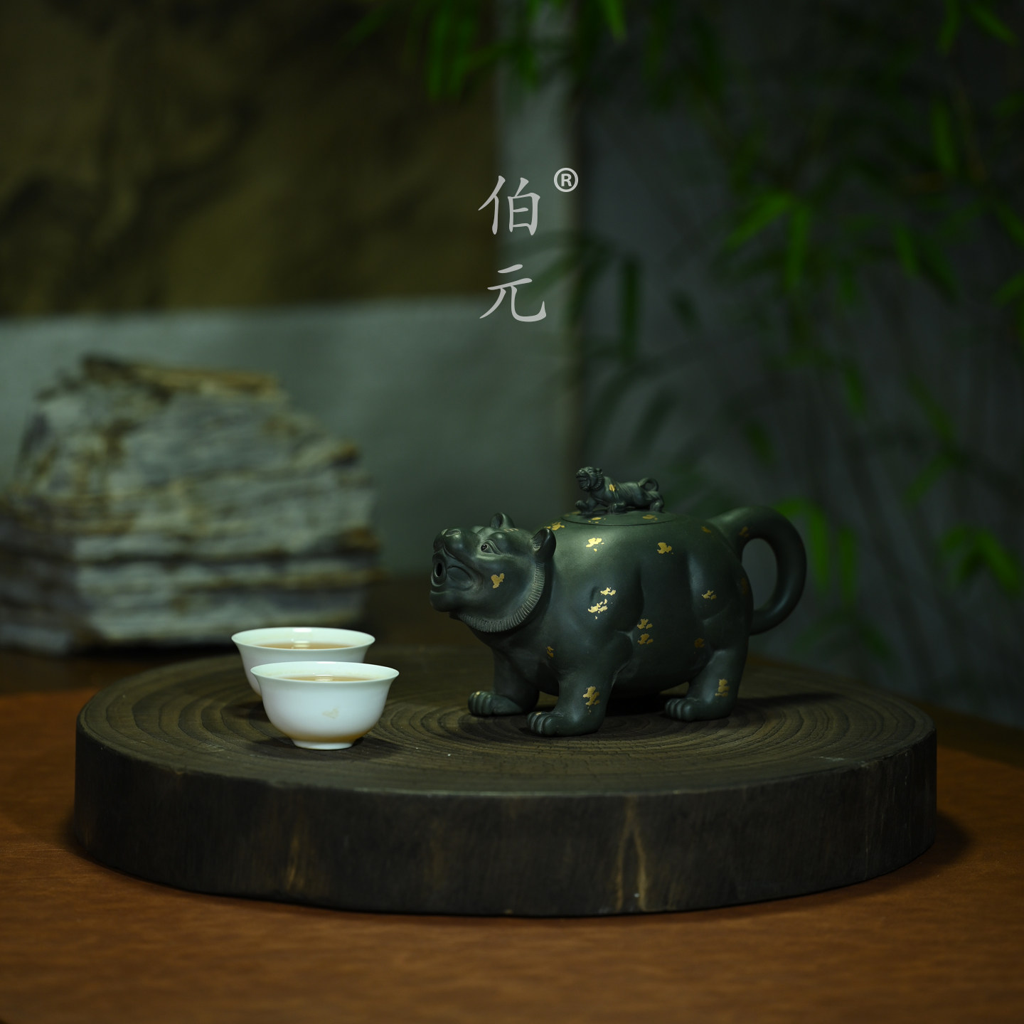 伯元中式紫砂全手虎虎生威