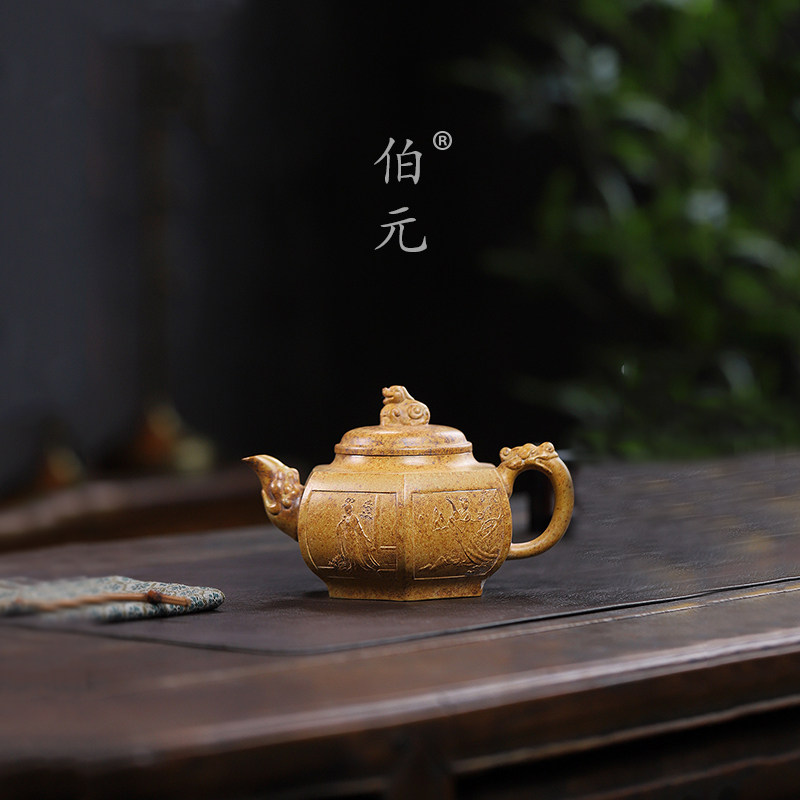 刻绘六方祥瑞伯元紫砂中式