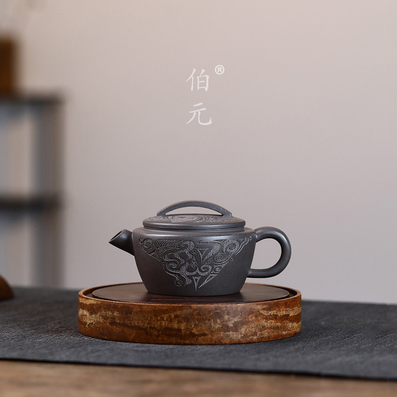 刻绘一片瓦伯元紫砂中式