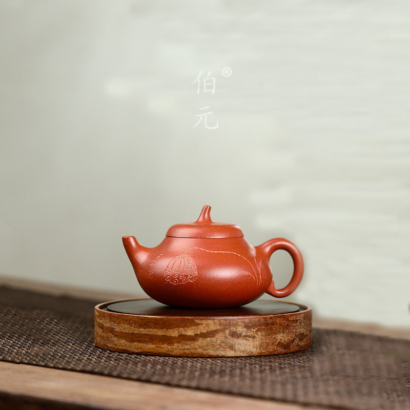刻绘荷趣茄瓜伯元紫砂中式