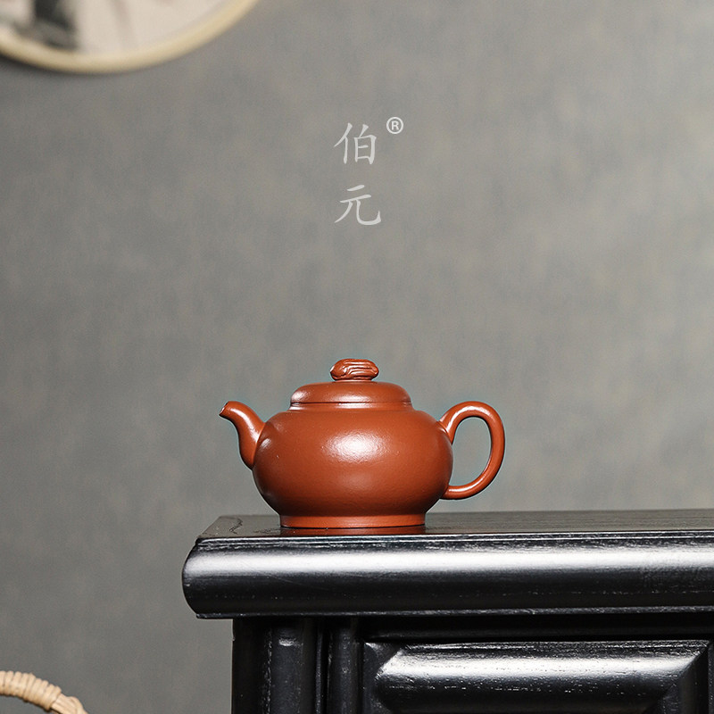 手工佛手伯元紫砂中式