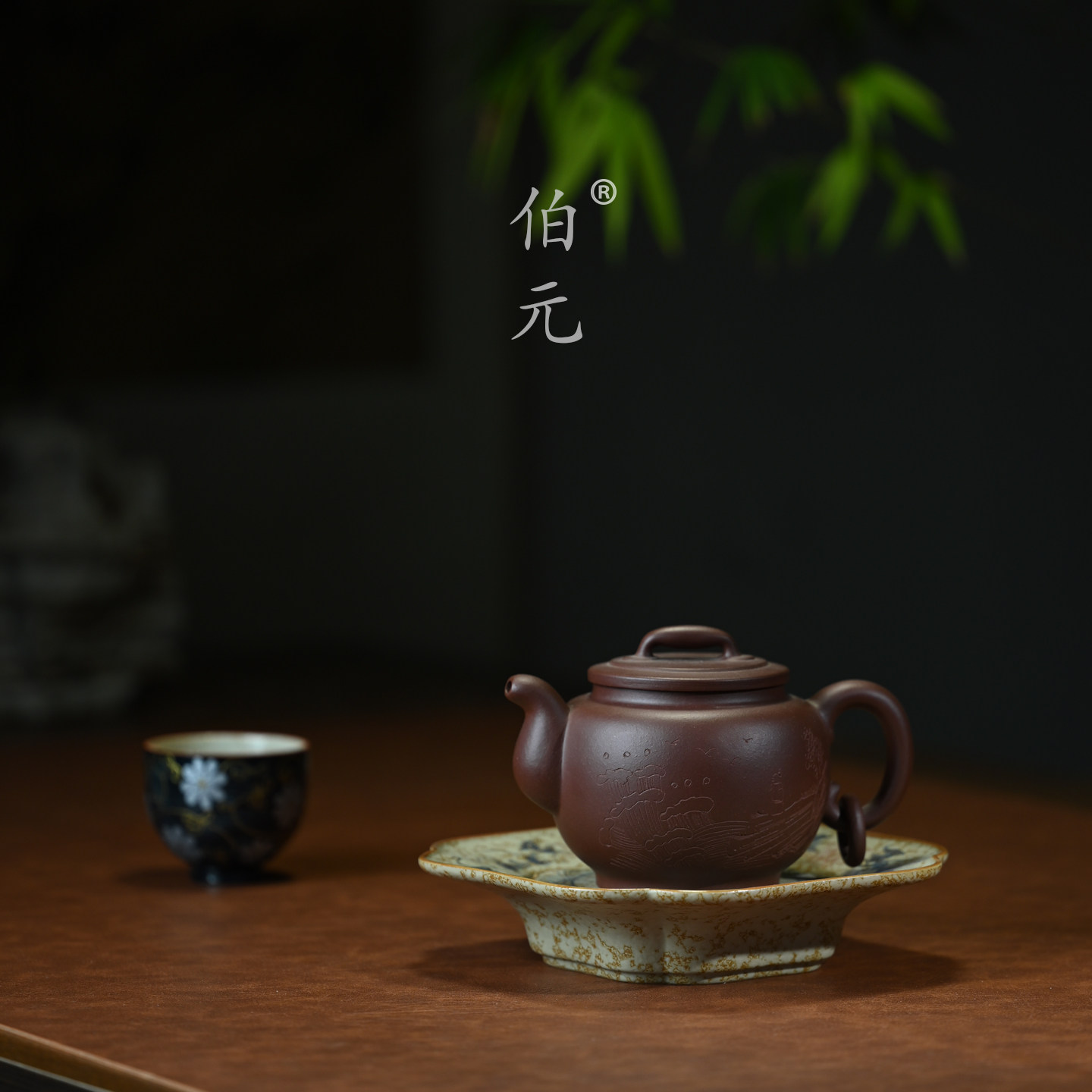伯元中式紫砂刻绘纳福圈钮