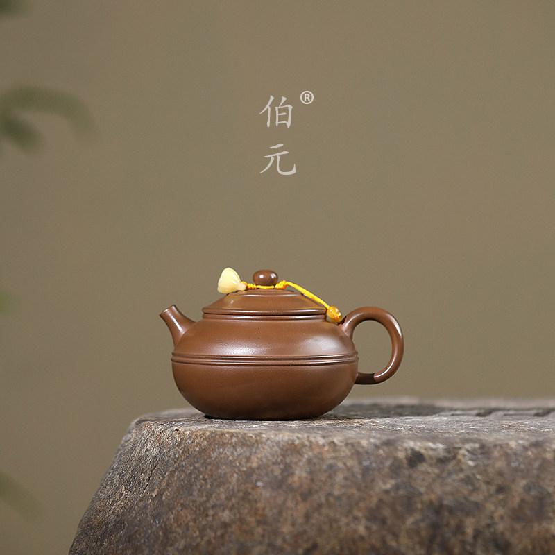 伯元中式紫砂原矿双线圆华