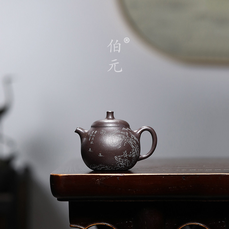 伯元中式紫砂刻绘茄瓜