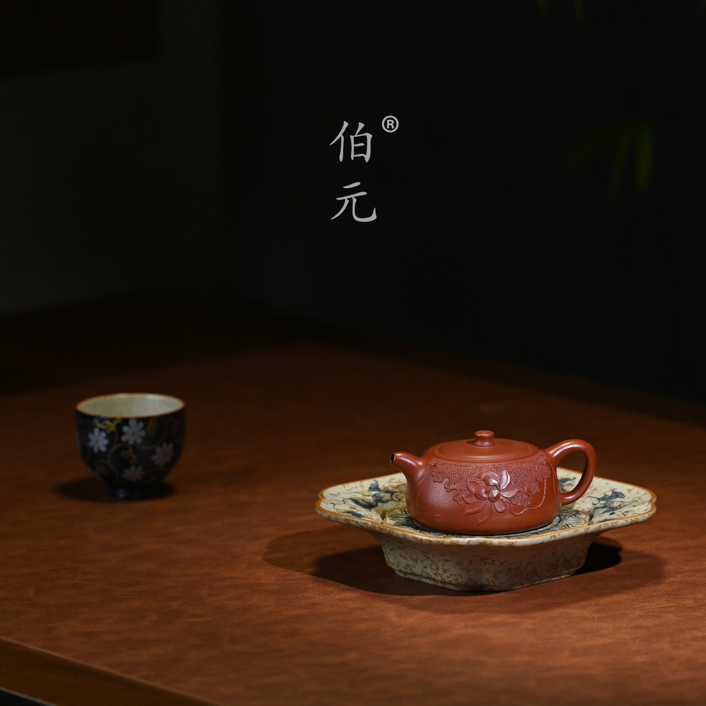 伯元中式紫砂泥绘莲花天际